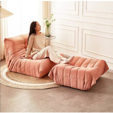 (Pink) Togo sofa + footrest set, compression sofa, lazy floor sofa, memory foam, ergonomic fireplace chair