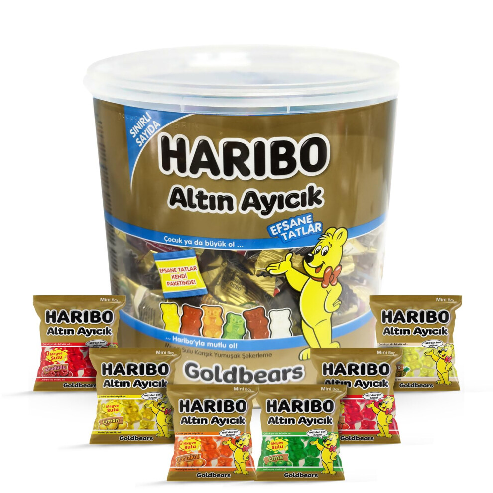 Gummy Candy Variety Pack, 100 Mini Bags, Jelly Gift Box - Halal