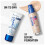 Rimmel Fix & Perfect Makeup Primer, 30ml (Pack of 1) 9