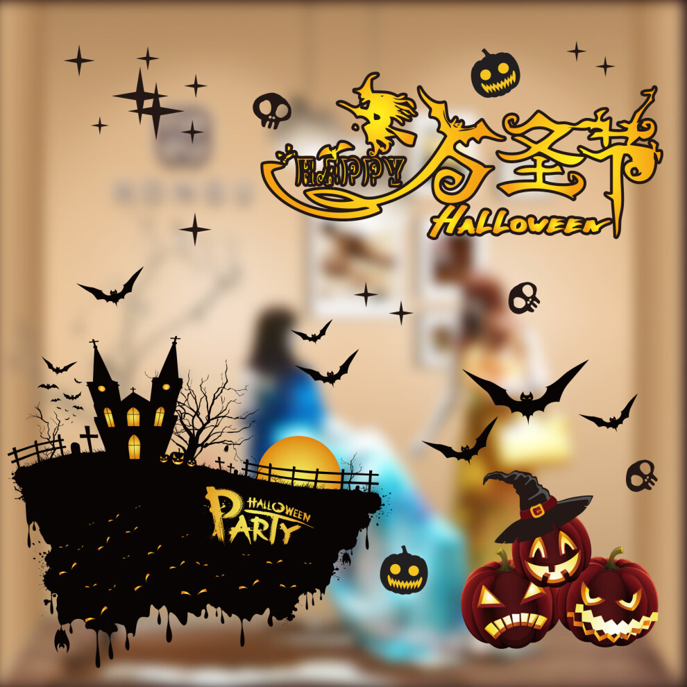 (W005) Whimsical And Witch Pumpkin Static Cling Decals For Halloween Festivities And Displays-image-OPC-PFQ2J56-NEW