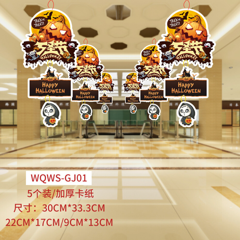 (WQWSGJ01) Paper Colorful Halloween Ornaments For Spooky Party Decor Ideal For Bars And Ktv-image-OPC-PFQ2K2B-NEW