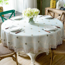 Round Tablecloth - 180 Cm Dia Washable Table Cove For Restaurant