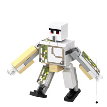 (1 pièce blanche) Figurines miniatures - Blocs de construction - Jouet pour enfants - Cadeau