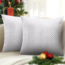 (Pack of 2, Silver) Luxury Embossed Velvet Cushion Covers Pack of 1,2 & 4