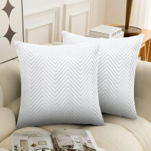 (Pack of 2, White) Luxury Embossed Velvet Cushion Covers Pack of 1,2 & 4