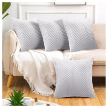 (Pack of 4, Silver) Luxury Embossed Velvet Cushion Covers Pack of 1,2 & 4