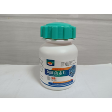 100tablets/bottle Avermectin Tablets Oral Anthelmintic Mites Parasites