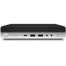 HP EliteDesk 800 G3 - USFF - i5 7th Gen - 16GB RAM - 250GB M.2 - Win10 - DP/HDMI - Refurbished