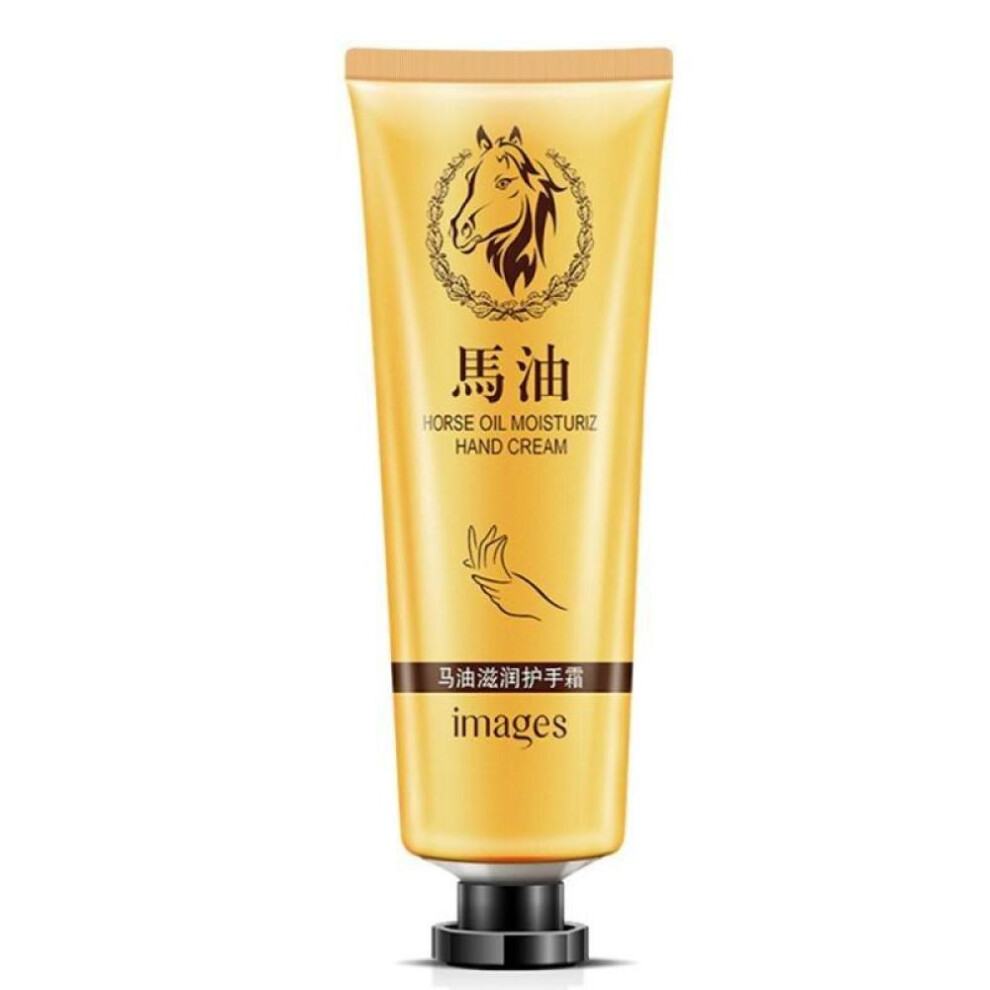 IMAGES Horse Oil Moisturizing Hand Cream Horse Ointment Repair Soft Whitening Winter Anti-drying Nourishing Hand Care Lotion 30g