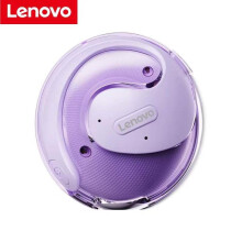 (Purple) Original Lenovo X15 Pro Wireless Headphones with Mics Bluetooth 5.4 HiFi Stereo Sound Wireless Earbuds Earphones Button Control