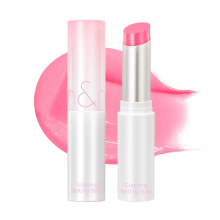 rom&nd GLASTING MELTING BALM #09 PEONIES - K-Beauty Pink Læbebalsam | Vand-Glans & Dyb Hydration