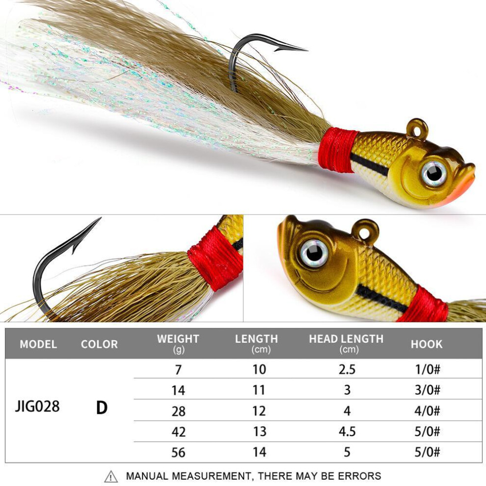 (42g, Golden) Bait: small lead fish long-range submerged small iron plate VIB with feather hook, hair tied to the sky hook, metal hard bait decoy