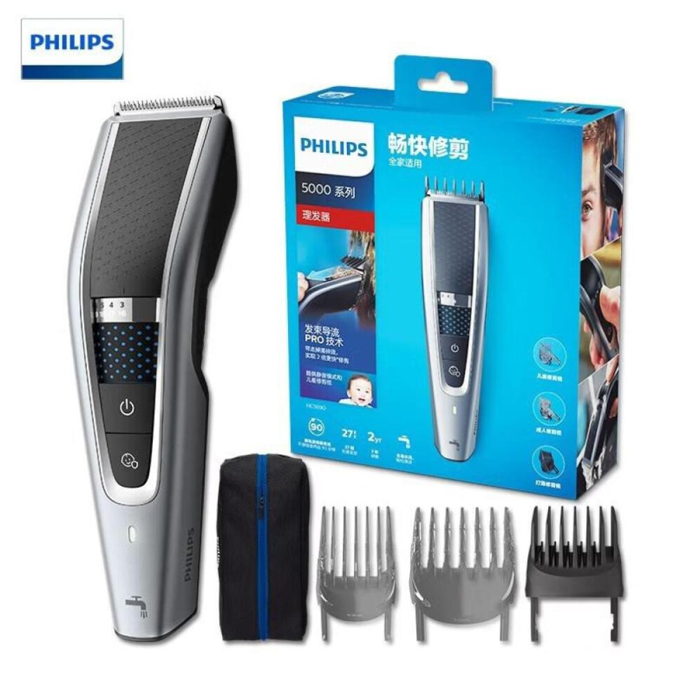 Philips HC5690 Household Hair Clipper 3-28mm with limit comb 0.5mm without limit comb