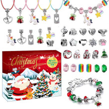 (Pandora) Advent Calendar Christmas Countdown Hand-torn Blind Box Santa Claus Ocean Animal DIY Building Block Blind Box