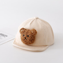(beige) Cute Bear Baby Beanie Autumn Winter Soft Warm Infant Toddler Knitted Hat Newborn Pullover Caps Children Kids Knit Bonnet 1-2y
