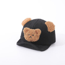 (black3) Cute Bear Baby Beanie Autumn Winter Soft Warm Infant Toddler Knitted Hat Newborn Pullover Caps Children Kids Knit Bonnet 1-2y