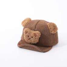(coffee4) Cute Bear Baby Beanie Autumn Winter Soft Warm Infant Toddler Knitted Hat Newborn Pullover Caps Children Kids Knit Bonnet 1-2y