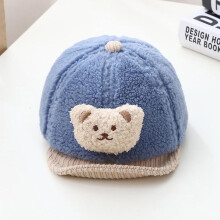(blue) Cute Bear Baby Beanie Autumn Winter Soft Warm Infant Toddler Knitted Hat Newborn Pullover Caps Children Kids Knit Bonnet 1-2y