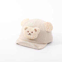 (white1) Cute Bear Baby Beanie Autumn Winter Soft Warm Infant Toddler Knitted Hat Newborn Pullover Caps Children Kids Knit Bonnet 1-2y