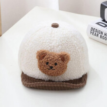 (white) Cute Bear Baby Beanie Autumn Winter Soft Warm Infant Toddler Knitted Hat Newborn Pullover Caps Children Kids Knit Bonnet 1-2y