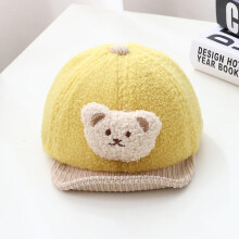 (yellow) Cute Bear Baby Beanie Autumn Winter Soft Warm Infant Toddler Knitted Hat Newborn Pullover Caps Children Kids Knit Bonnet 1-2y