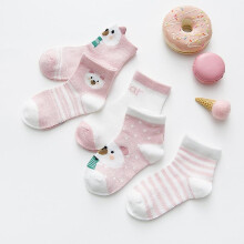 (S(12-24M), 05) 5pairs/lot Infant Baby Socks Baby Socks For Girls Cotton Mesh Cute Boy Toddler Socks Baby Clothes