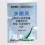 (20pcs) 80% carbendazim wettable powder fruit vegetable flower fungicide pesticide 50g/bag 1