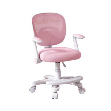 (Pink) Ergonomic Rolling Adjustable Kids Children Teens 360 Swivel Chair Armrest Foot Rest In Colours