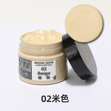 (Beige) 50ml Leather Repar Kit Vinyl Repair Filler Compound Compatible With Leather Sofa Coat Restoration Cracks Compatible With Burns Car Seat Holes