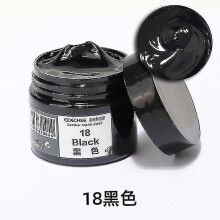 (Black) 50ml Leather Repar Kit Vinyl Repair Filler Compound Compatible With Leather Sofa Coat Restoration Cracks Compatible With Burns Car Seat Holes