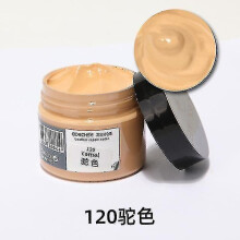 (Camel) 50ml Leather Repar Kit Vinyl Repair Filler Compound Compatible With Leather Sofa Coat Restoration Cracks Compatible With Burns Car Seat Holes