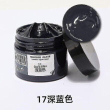 (Dark Blue) 50ml Leather Repar Kit Vinyl Repair Filler Compound Compatible With Leather Sofa Coat Restoration Cracks Compatible With Burns Car Seat Holes