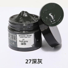 (Dark Grey) 50ml Leather Repar Kit Vinyl Repair Filler Compound Compatible With Leather Sofa Coat Restoration Cracks Compatible With Burns Car Seat Holes