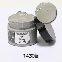 (Grey) 50ml Leather Repar Kit Vinyl Repair Filler Compound Compatible With Leather Sofa Coat Restoration Cracks Compatible With Burns Car Seat Holes