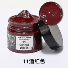 (Wine Red) 50ml Leather Repar Kit Vinyl Repair Filler Compound Compatible With Leather Sofa Coat Restoration Cracks Compatible With Burns Car Seat Holes