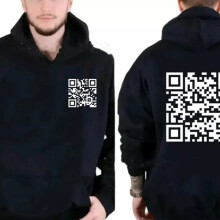 (XL) Funny QR Code Hoodie, Black S, Unique Gift Idea