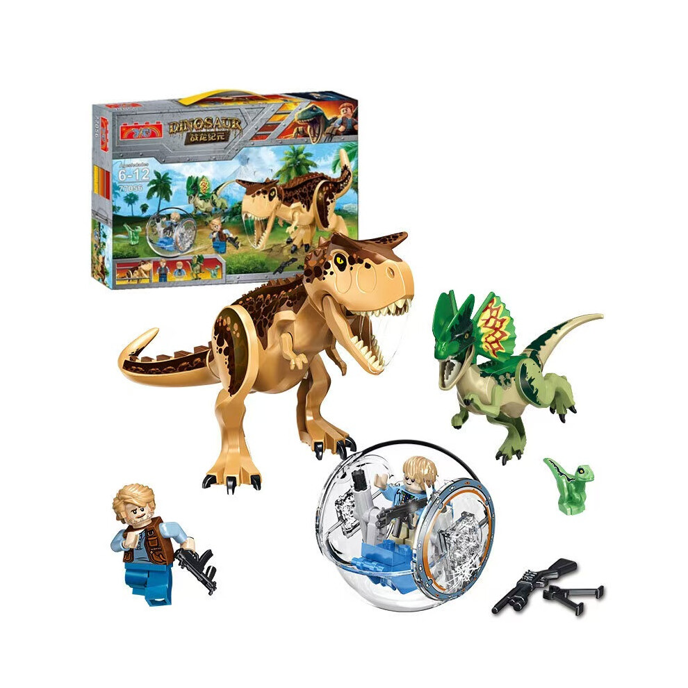 Enekio (B) Jurassic Dinosaur World Minifigures Toys Fit Lego