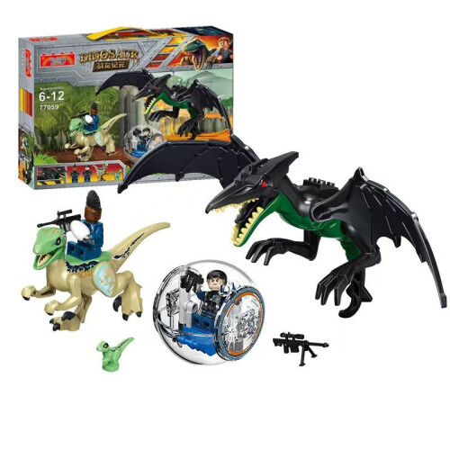 (F) Jurassic Dinosaur World Minifigures Toys