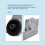 Intercooler-monteringsfäste för 408 1.2THP 1.6THP 1.8THP 5