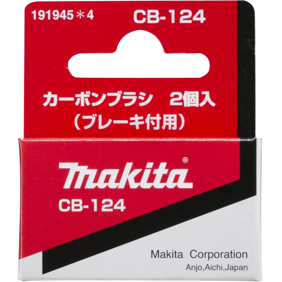 Makita 1919454 Carbon Brush CB124