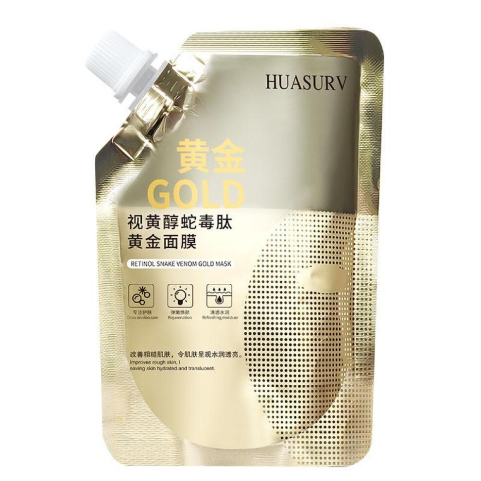 1PSC Retinol Snake Venom Peptide Facial Mask Moisturizing and Skin Care Facial Mask
