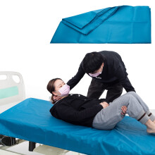 LOSCHEN Tubular Slide Sheet for Patient Transfer Sliding Draw Sheets to Assist Moving Elderly for Cars Vehicles Wheelchairs