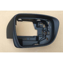 (Frame Right) Left Right Heated Mirror Glass Frame Mirror Cover Turn Signal Light For Nissan Qashqai X-trail Murano Rogue Pathfinder 2014-2020