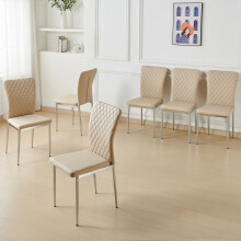 (Beige, 6 pcs) 4/6 PU Leather Dining Chairs Chrome Leg