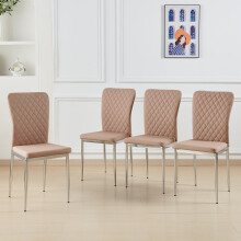 (Latte, 4 pcs) 4/6 PU Leather Dining Chairs Chrome Leg