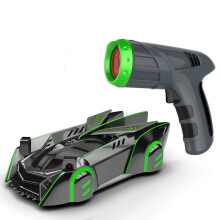 (black) Rc Car Infrared Laser Stunt Tracking Wall Ceiling Climbing Light Remote Control Drifting Car