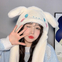 (01) Cute Sanrio Hat Cinnamoroll Accessories Kawaii Keep Warm Thickening Plush Ear Cap Ears Move Anime Soft Toys For Girls Gift