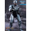 Hot Toys Figur Hot Toys MMS202D04 - Robocop - Robocop 5