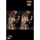 Hot Toys ειδώλιο Hot Toys LMS006 - Marvel Comics - Avengers : Infinity War - Infinity Gauntlet 3