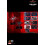 Hot Toys ειδώλιο Hot Toys LMS011 - Marvel Comics - Spider-Man : Far From Home - Spider-Drone 2